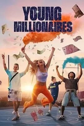 《青春大富翁》：爆笑逆袭！看小人物如何玩转商界，实现财富自由！
