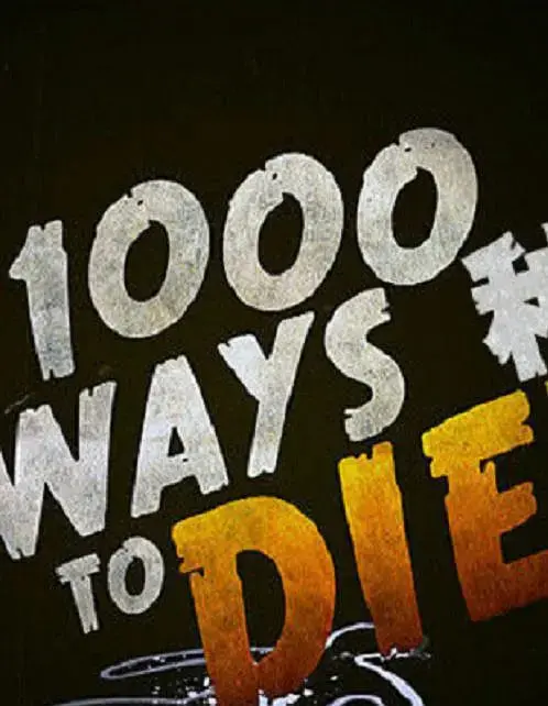 《1000种死法 第一季》：挑战你的三观下限，揭秘那些匪夷所思的死亡方式！